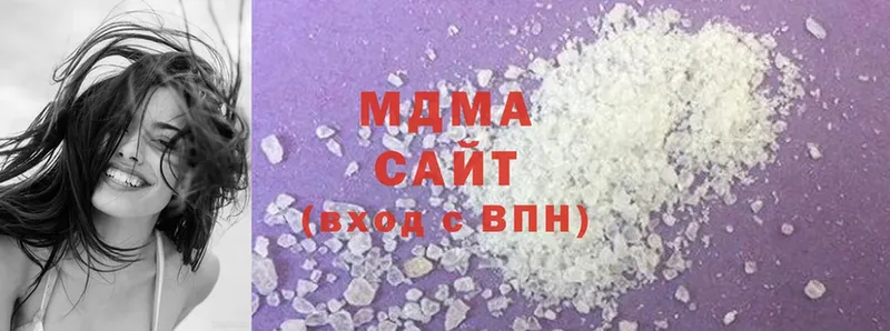 MDMA crystal  Старая Русса 